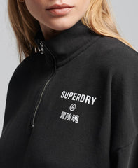 SUPERDRY Core Sport Half-Zip Top